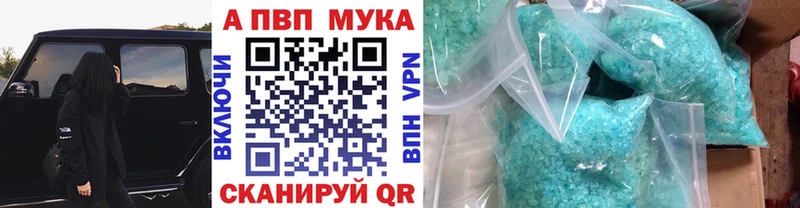 Все наркотики Семикаракорск АМФЕТАМИН  Марихуана  Меф  ГАШ  COCAIN 