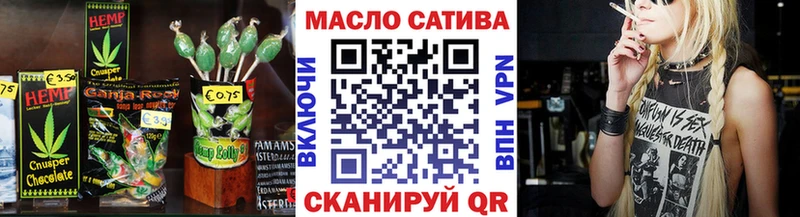 Еда ТГК марихуана  кракен зеркало  Семикаракорск 