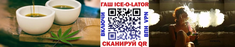 Cannafood марихуана Семикаракорск