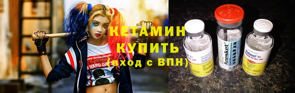 mix Пестово