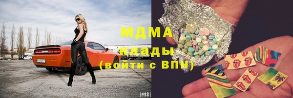 Альфа ПВП Переславль-Залесский