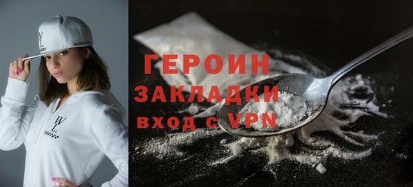 прущая мука Пересвет