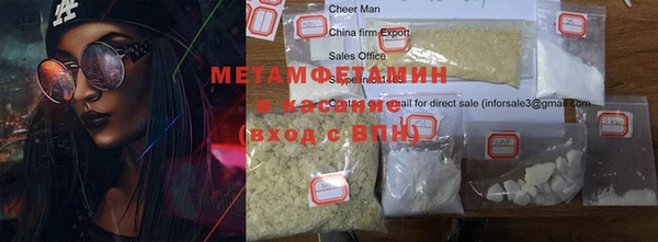 прущая мука Пересвет