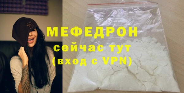 mix Пестово
