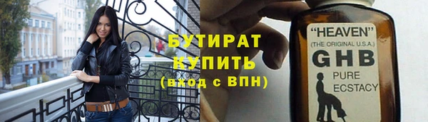 mix Пестово