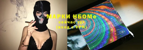 mix Пестово