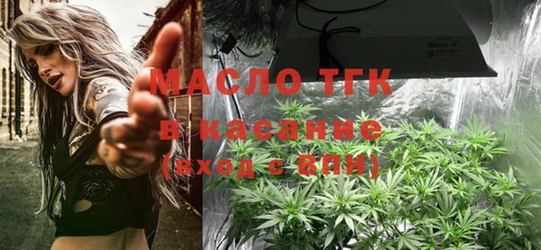 mix Пестово