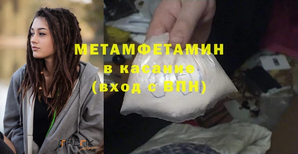 прущая мука Пересвет