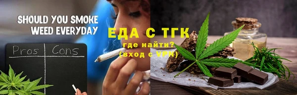 Альфа ПВП Переславль-Залесский
