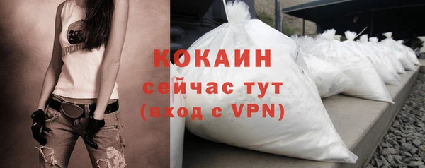 альфа пвп Остров