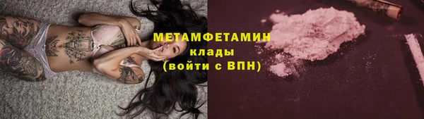 прущая мука Пересвет