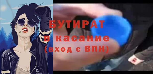 прущая мука Пересвет