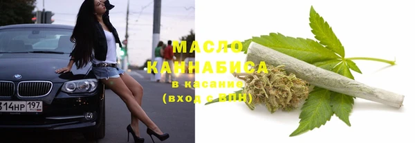 прущая мука Пересвет