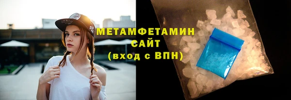 Альфа ПВП Переславль-Залесский