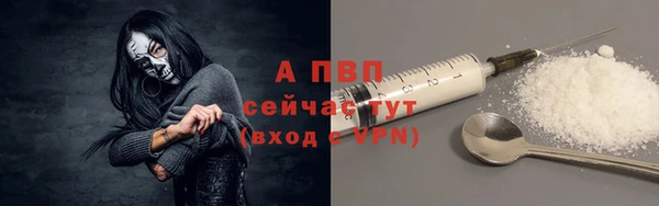 mix Пестово