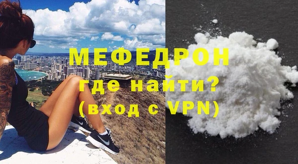 Альфа ПВП Переславль-Залесский
