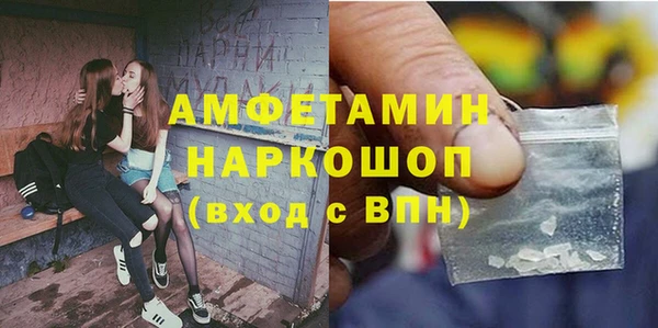 mix Пестово
