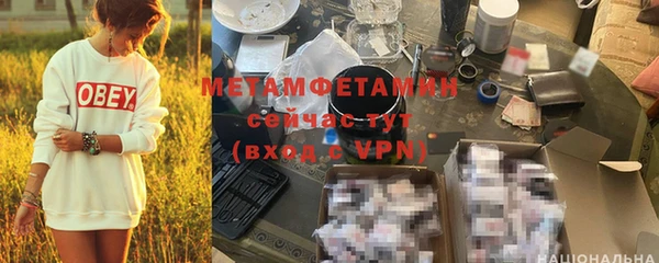 твердый Сатка