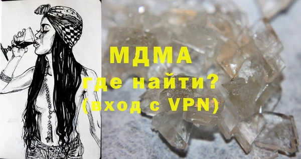 прущая мука Пересвет