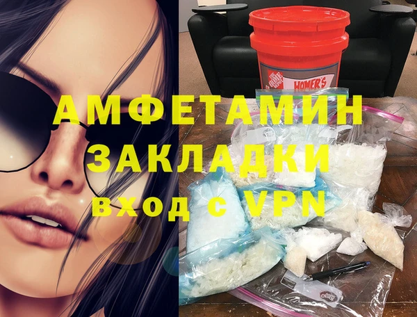 Альфа ПВП Переславль-Залесский