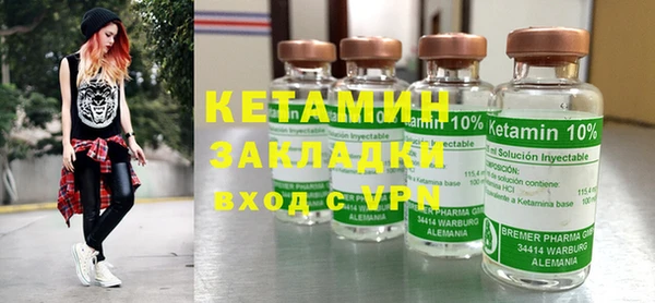 прущая мука Пересвет
