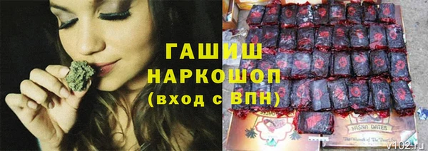 Альфа ПВП Переславль-Залесский
