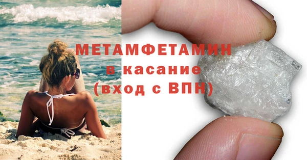 прущая мука Пересвет