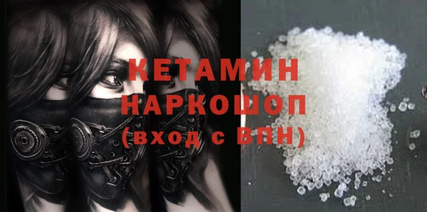 mix Пестово