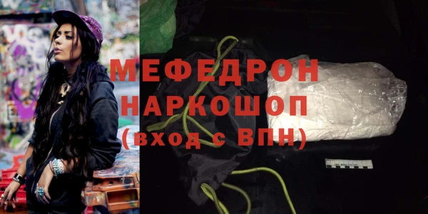 Альфа ПВП Переславль-Залесский