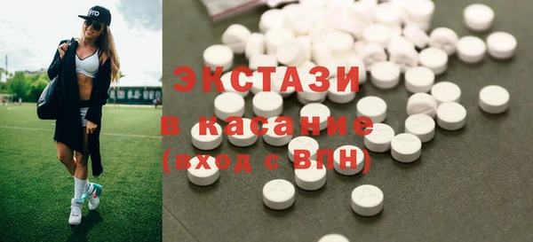 Альфа ПВП Переславль-Залесский