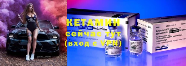 mix Пестово