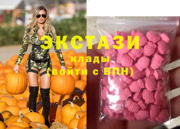 mix Пестово