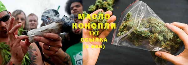 mix Пестово