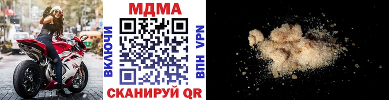 блэк спрут маркетплейс  Семикаракорск  MDMA crystal  купить  сайты 